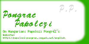 pongrac papolczi business card